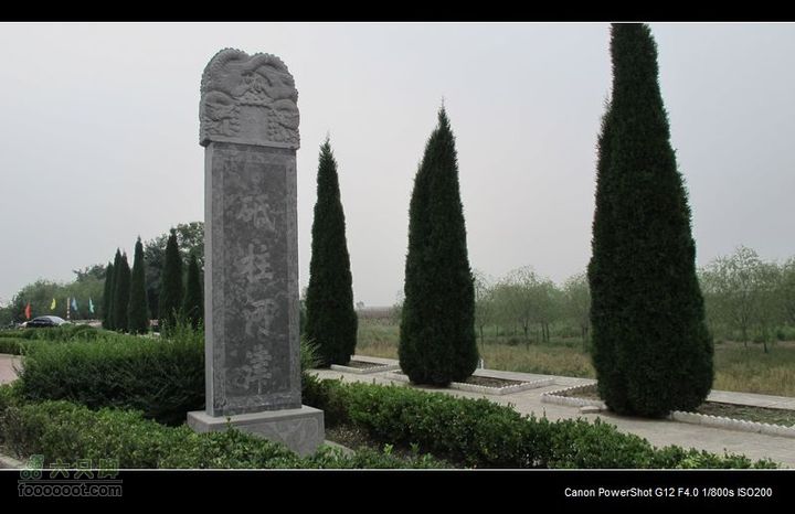 2011国庆晋陕黄河骑行IMG_3090