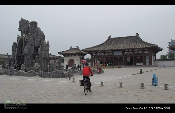 2011国庆晋陕黄河骑行IMG_3098