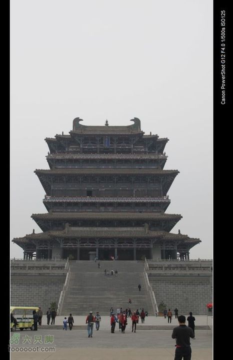 2011国庆晋陕黄河骑行IMG_3104