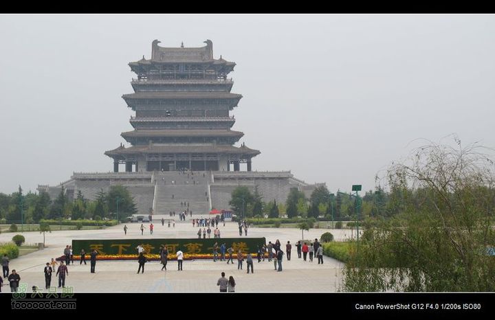 2011国庆晋陕黄河骑行IMG_3123