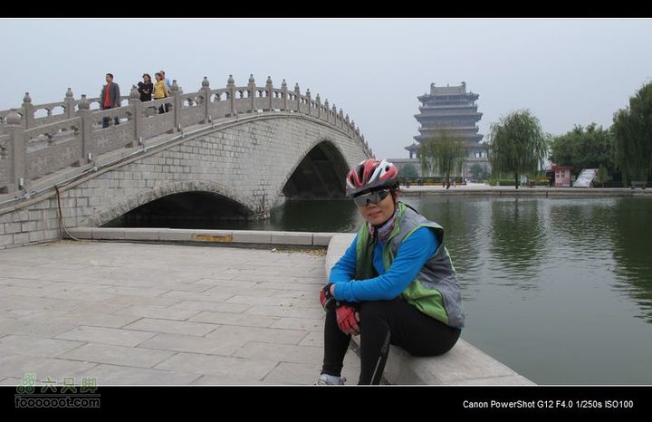 2011国庆晋陕黄河骑行IMG_3124