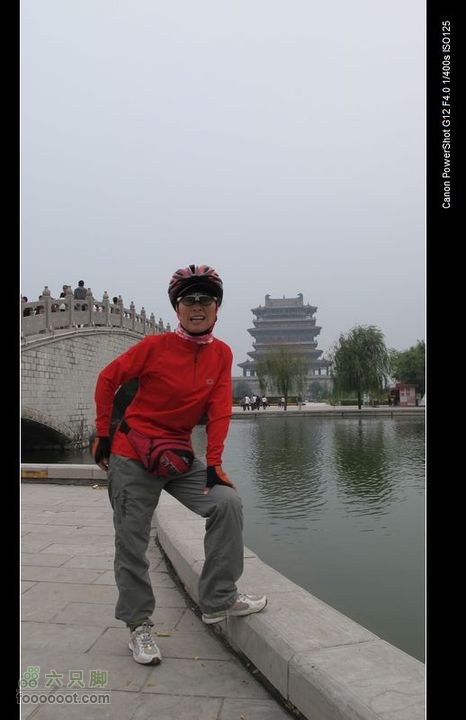 2011国庆晋陕黄河骑行IMG_3125