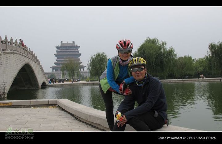 2011国庆晋陕黄河骑行IMG_3126