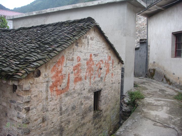 徽杭古道加清凉峰古老的房子