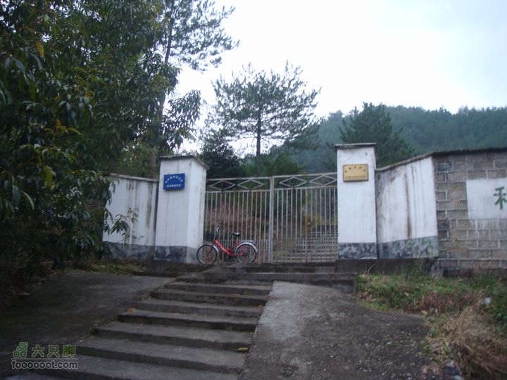 徽杭古道加清凉峰森林派出所