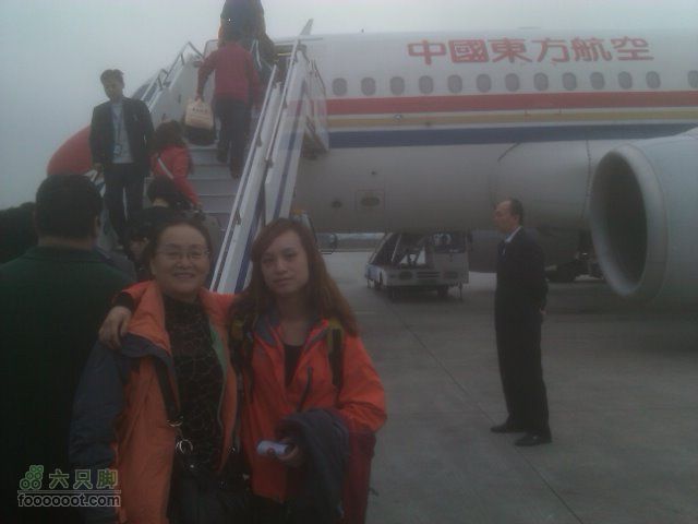西藏之行1天→拉萨西安机场