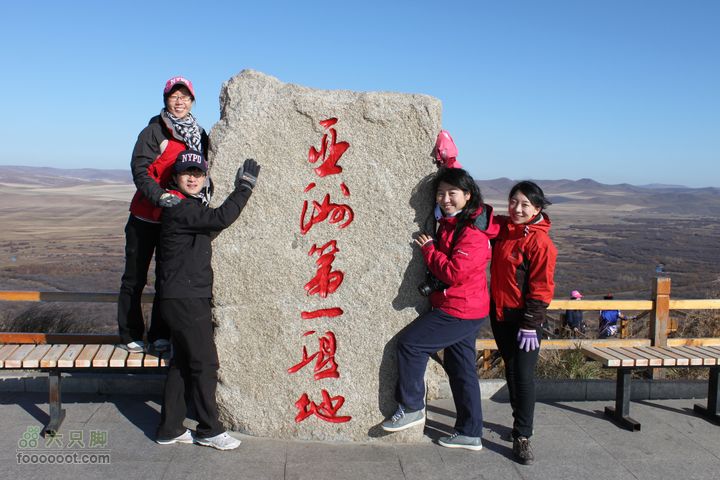 2011年十一呼伦贝尔游IMG_2409