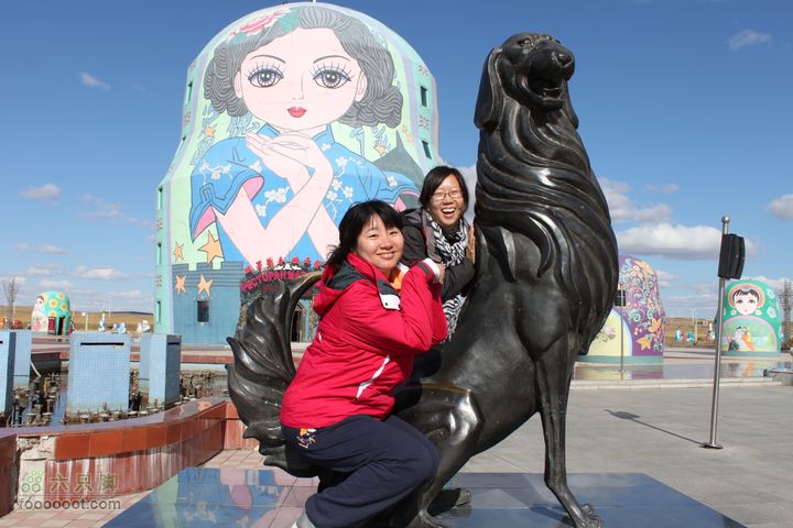 2011年十一呼伦贝尔游IMG_3830