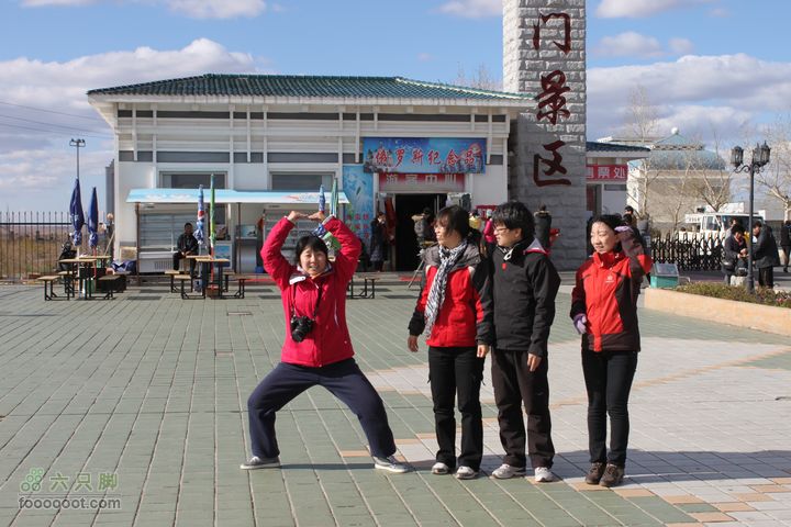 2011年十一呼伦贝尔游IMG_3865