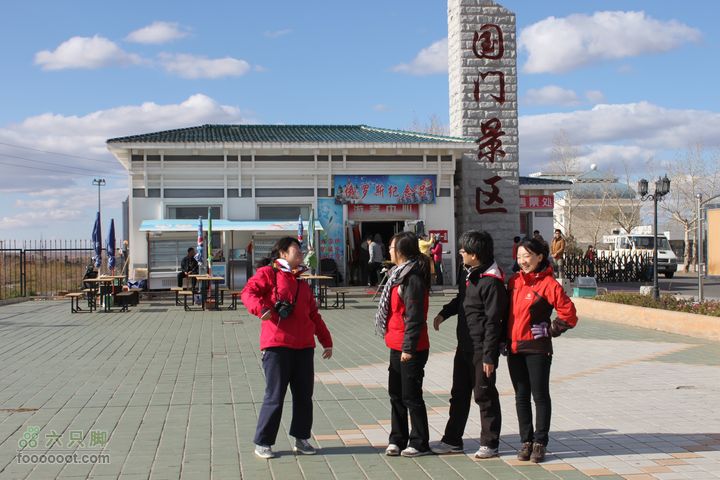 2011年十一呼伦贝尔游IMG_3869