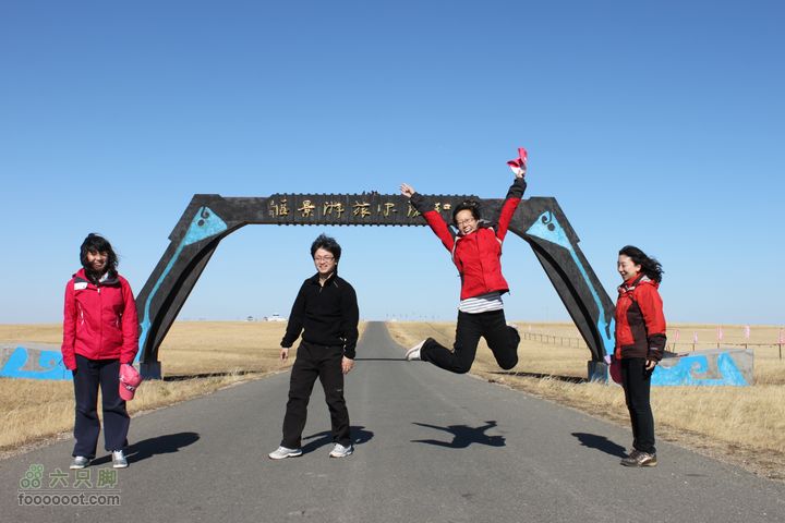 2011年十一呼伦贝尔游IMG_4123