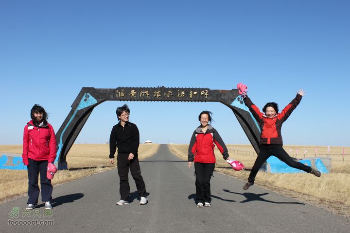 2011年十一呼伦贝尔游IMG_4124