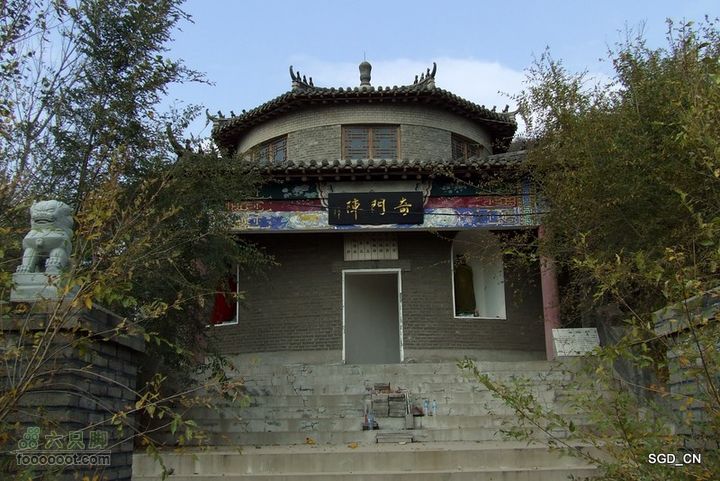 铁岭_大台山奇门阵
