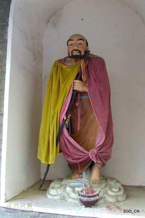 铁岭_大台山DSCF3696-1