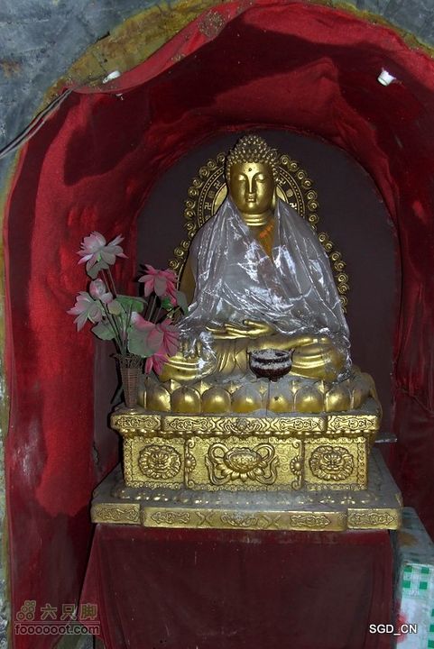 铁岭_大台山DSCF3830-1