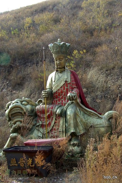 铁岭_大台山DSCF3833-1