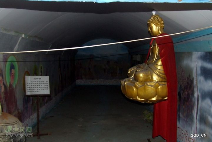 铁岭_大台山DSCF3872-1