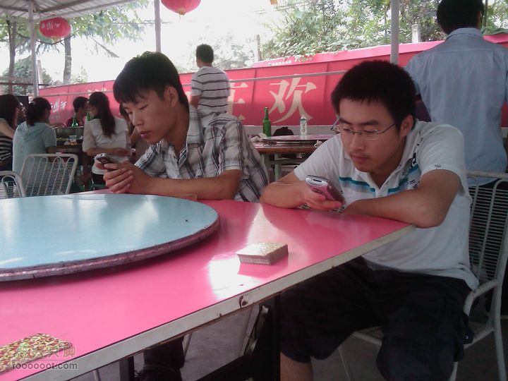 祥和山庄IMAG0506