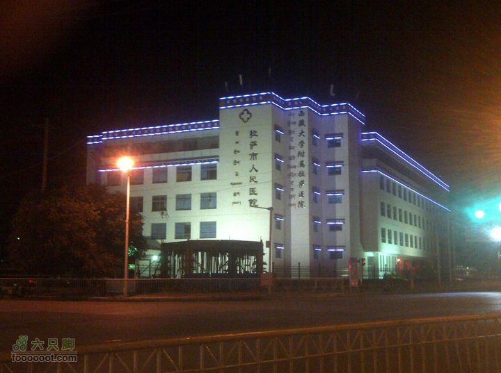 第四十七天 拉萨市游IMG-20111019-00119