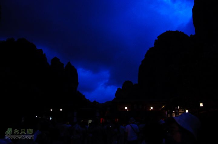 暑期单位组织的雁荡山之游灵峰夜景2