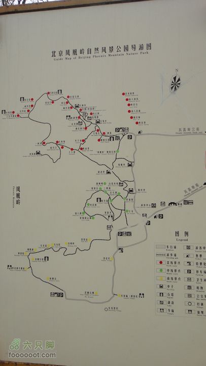 20111023凤凰岭北线游览图