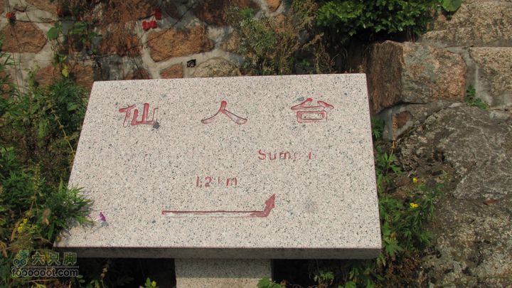 鞍山千山北沟-中沟-南沟环线穿越IMG_2962