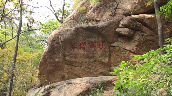 鞍山千山北沟-中沟-南沟环线穿越IMG_2972