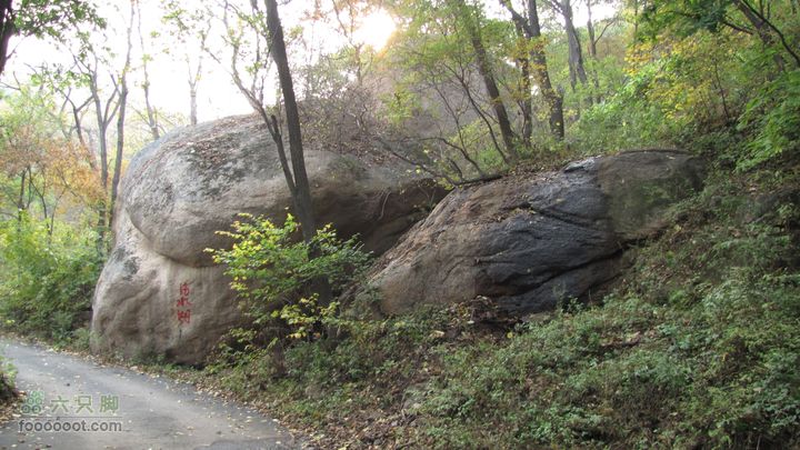 鞍山千山北沟-中沟-南沟环线穿越IMG_2988