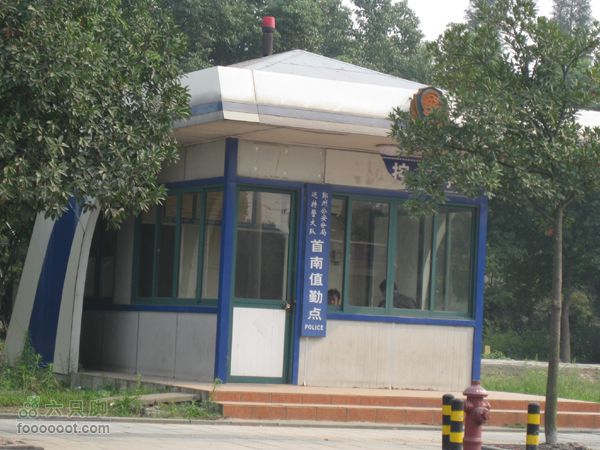2011-10-7西山阁IMG_5643