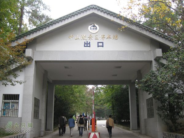 2011-10-28中山陵IMG_5683