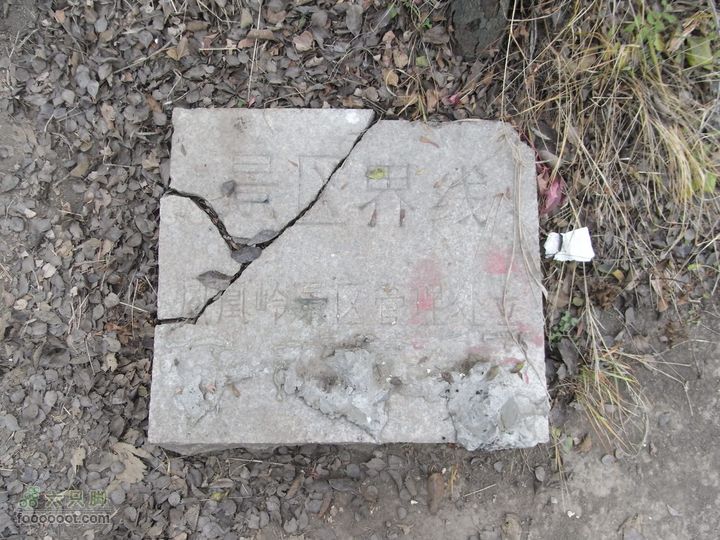 车耳营－凉水背－大风口－小风口－凤凰岭RIMG0133