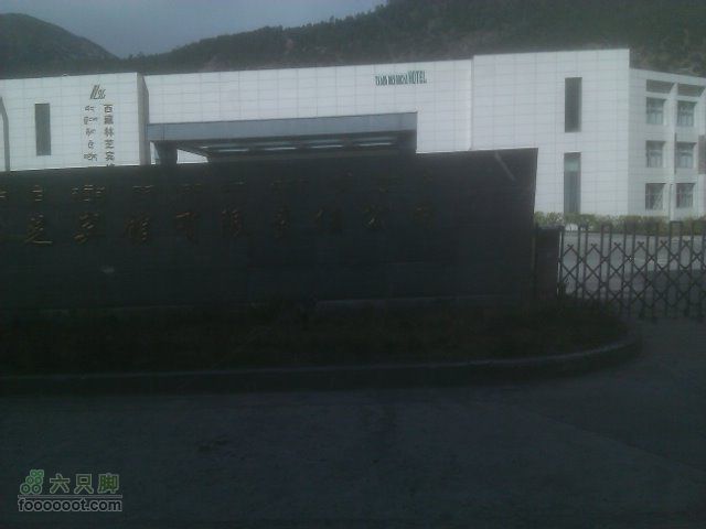 林芝照片37