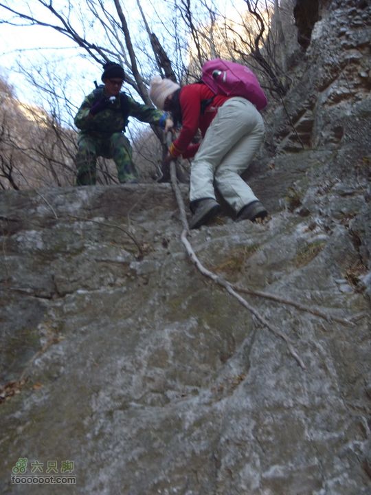 【灰地-十字道-铁陀山-滴水岩】空山岂无意第二道断崖