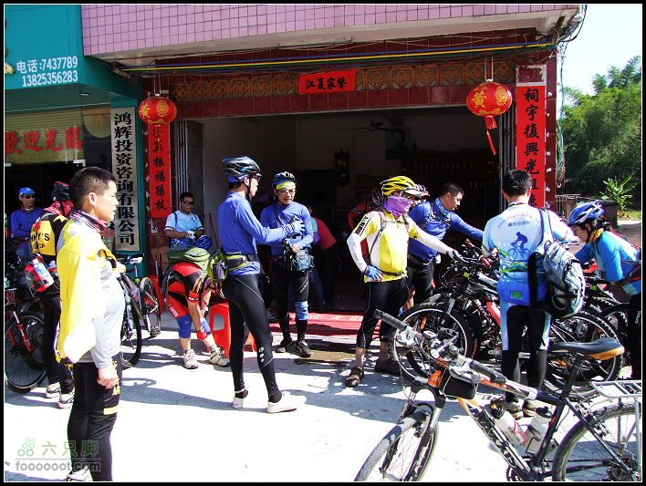 111127_矮陂遊DSCF0838