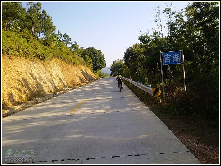 111127_矮陂遊20111127898