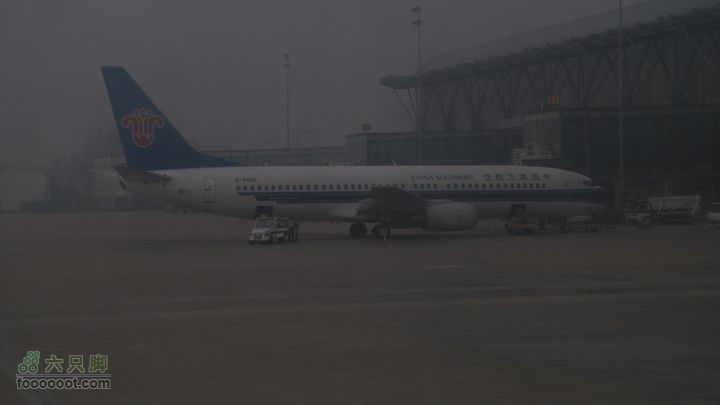 三亚凤凰机场至郑州新郑机场IMG_0942