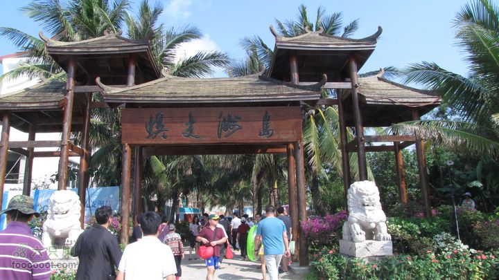 三亚蜈之洲岛经码头至三亚汽车总站IMG_8046