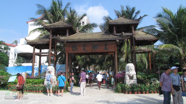 三亚蜈之洲岛经码头至三亚汽车总站IMG_8047