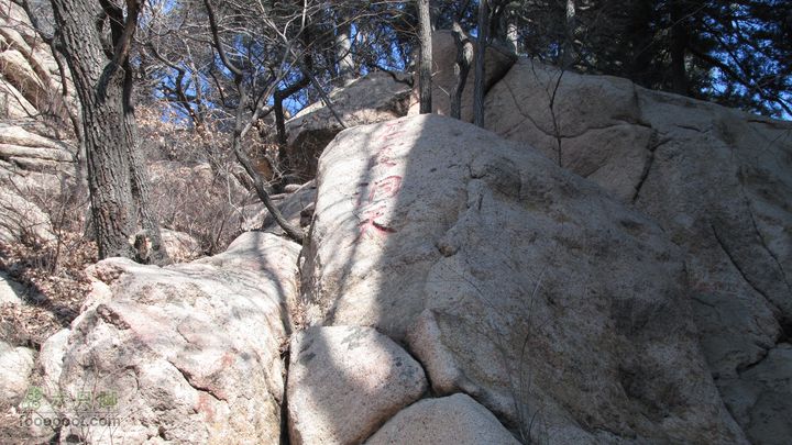 千山环观音洞罗汉洞古塔遗址IMG_1338