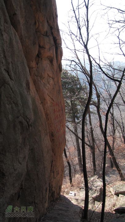 千山环观音洞罗汉洞古塔遗址IMG_1347