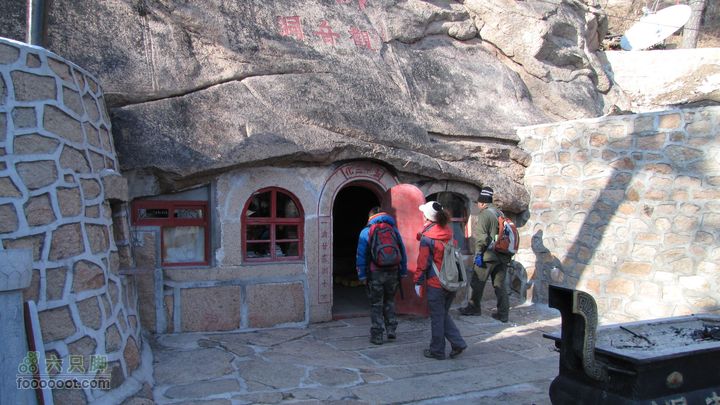 千山环观音洞罗汉洞古塔遗址IMG_1353