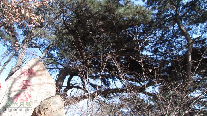 千山环观音洞罗汉洞古塔遗址IMG_1399