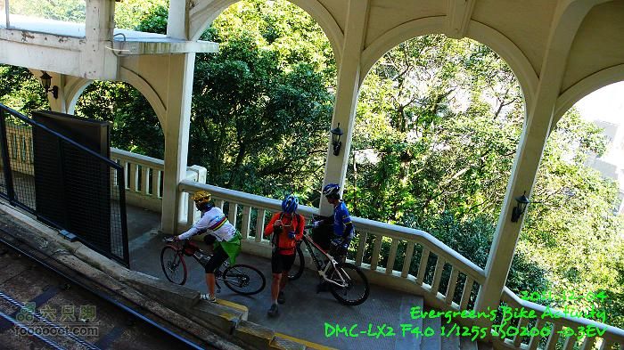 2011 12 04 太平山頂、港島南、港島東P1430854