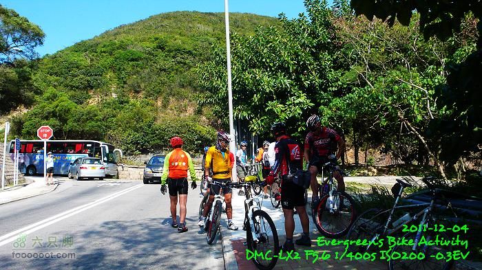 2011 12 04 太平山頂、港島南、港島東P1430867