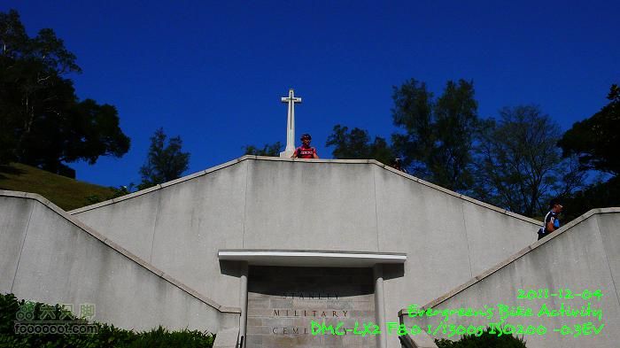 2011 12 04 太平山頂、港島南、港島東P1430880