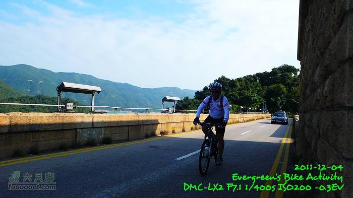2011 12 04 太平山頂、港島南、港島東P1430891