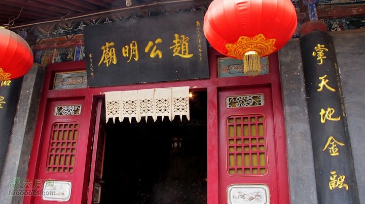 【游骑兵】2011.12.11骑游财神庙IMG_0962