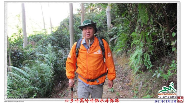 2011年12月11日六乡竹篙岭竹银水库探路竹篙岭_022