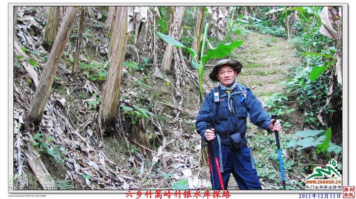 2011年12月11日六乡竹篙岭竹银水库探路竹篙岭_023