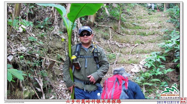 2011年12月11日六乡竹篙岭竹银水库探路竹篙岭_025